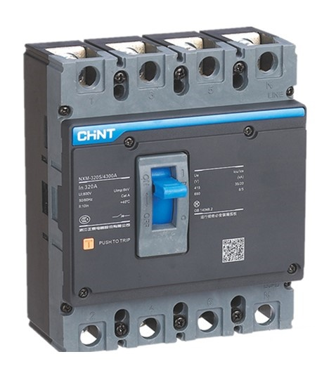 CHİNT 205913 4X63A 25Ka Gnxm-63S Sabit kompakt Şalter